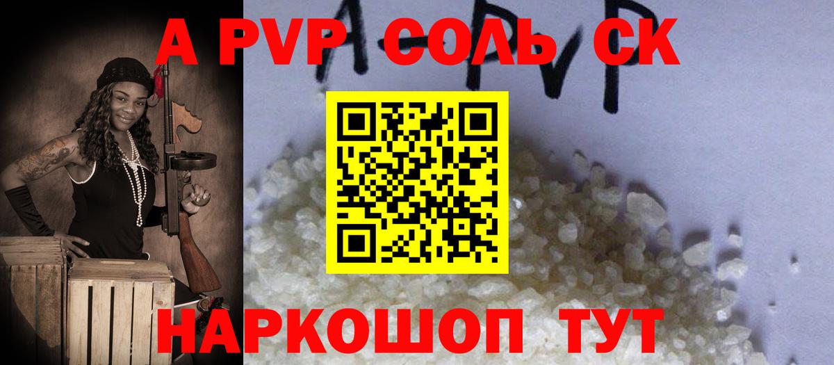 Галлюциногенные грибы Калуга