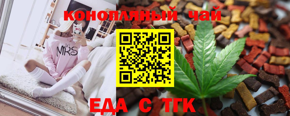 Кетамин Калуга