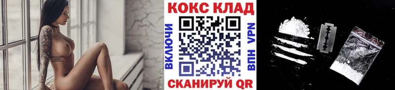Кокаин Эквадор Калуга
