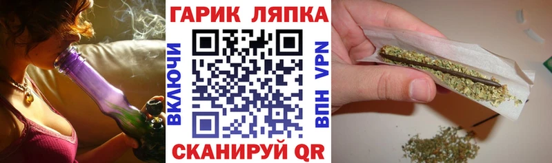 ГАШИШ VHQ  blacksprut зеркало  Калуга 