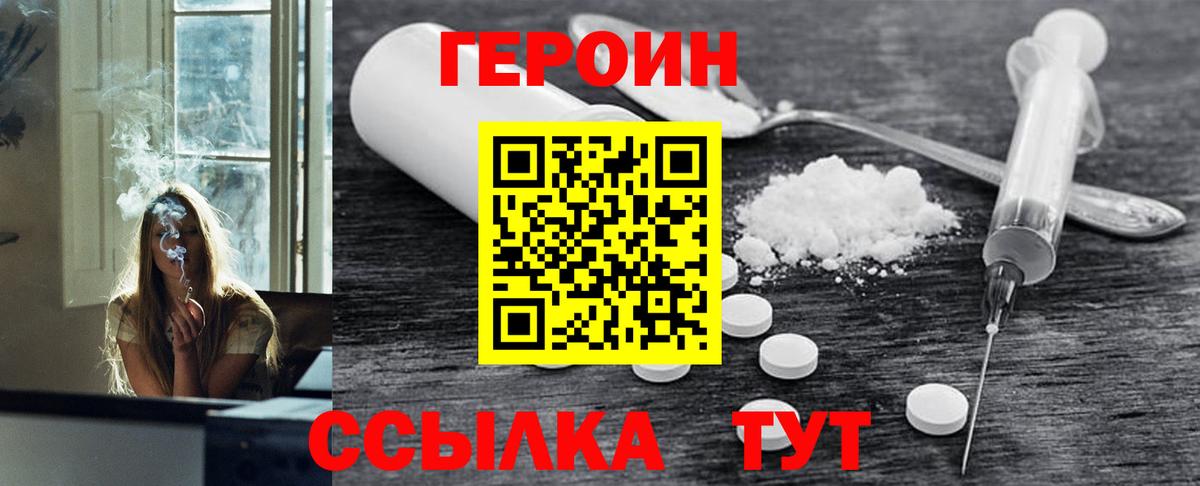 Cocaine  Вейп ТГК  Вход с VPN  NBOMe  Канабис  Метамфетамин  Гашиш  Калуга  Меф МЯУ МЯУ кристаллы  MDMA 