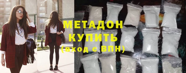 трава Надым