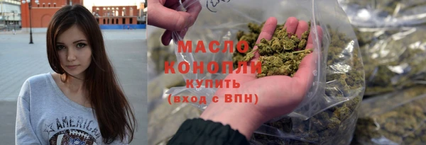 мдма Наволоки