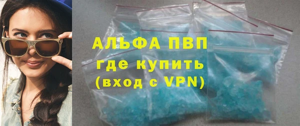 мдма Наволоки