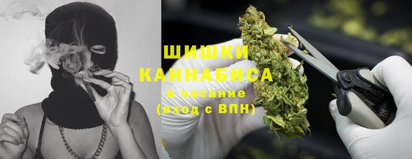 мдма Наволоки