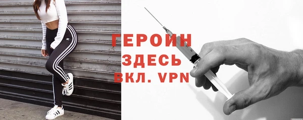 мдма Наволоки