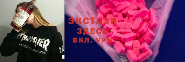 мдма Наволоки