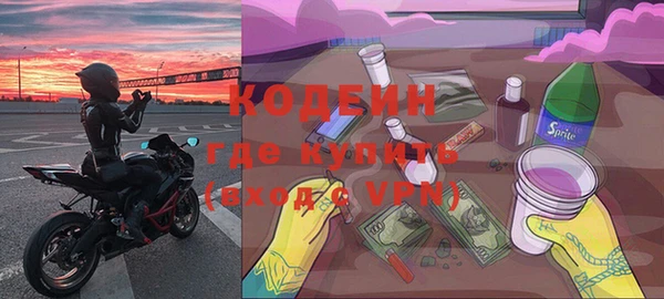 стаф Алагир