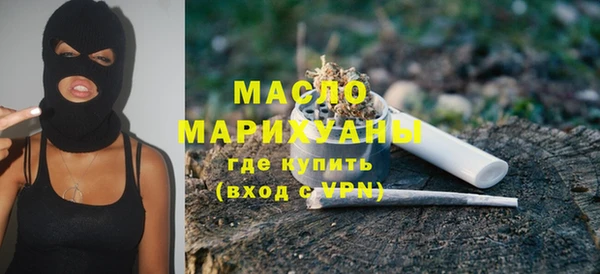 мдма Наволоки