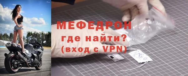 мдма Наволоки