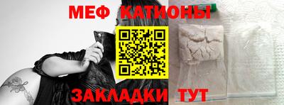 ешки Бийск