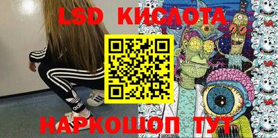 ешки Бийск