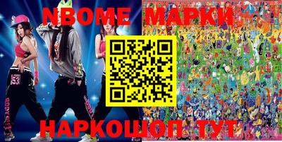 меф VHQ Берёзовский