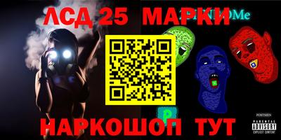 меф VHQ Берёзовский