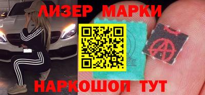 ешки Бийск