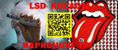меф VHQ Берёзовский