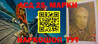 меф VHQ Берёзовский