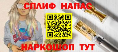 меф VHQ Берёзовский