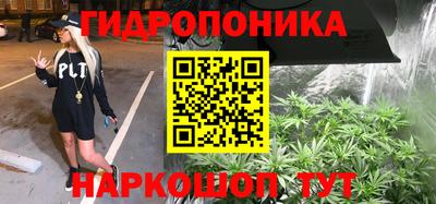 меф VHQ Берёзовский