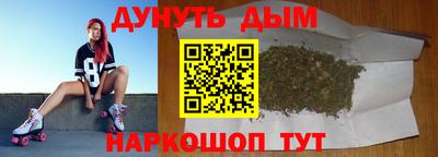 ECSTASY Волгодонск