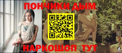 меф VHQ Берёзовский