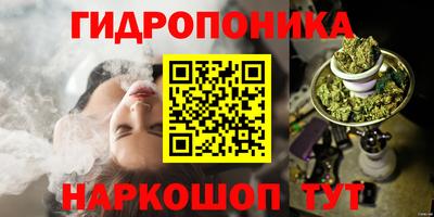меф VHQ Берёзовский