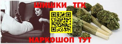 индика Беслан
