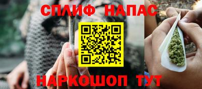 ешки Бийск