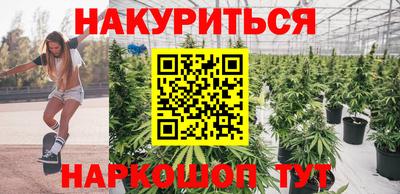 меф VHQ Берёзовский