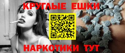 меф VHQ Берёзовский