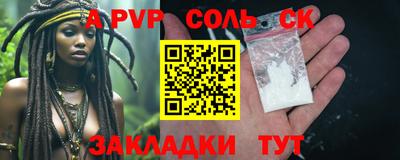 меф VHQ Берёзовский