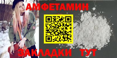 индика Беслан