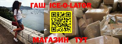 меф VHQ Берёзовский