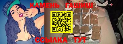 ешки Бийск