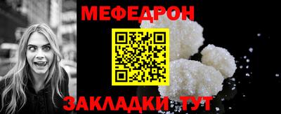 индика Беслан