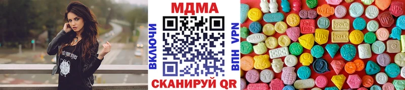 kraken рабочий сайт Калуга MDMA кристаллы
