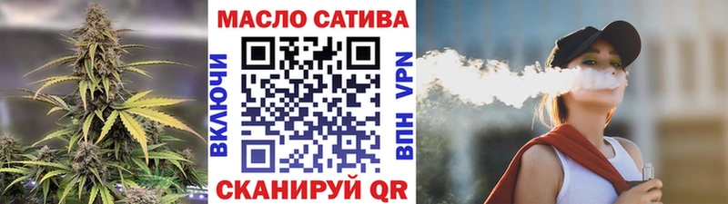 Дистиллят ТГК концентрат  Калуга 
