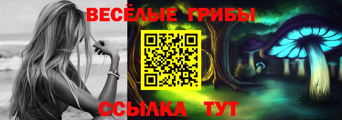 МДМА  CBD масло  Мяу-Мяу  Канабис  Вход с VPN  ГАШИШ  ГАШИШ  Калуга  АМФЕТАМИН 