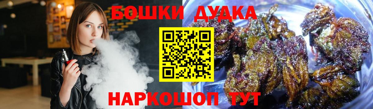Каннабис конопля  Каннабис SATIVA & INDICA  Вход с VPN  Калуга 