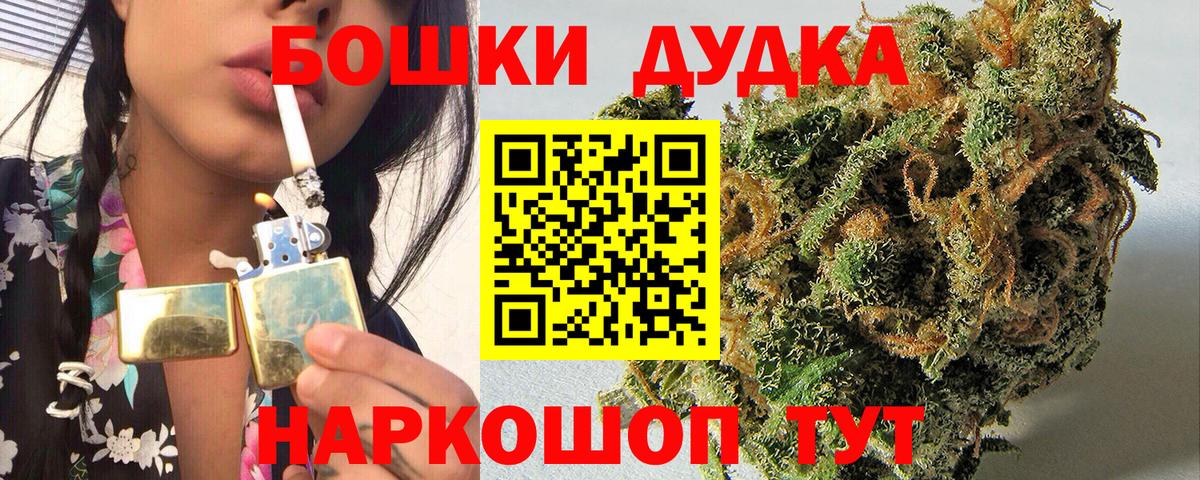 Конопля конопля Калуга